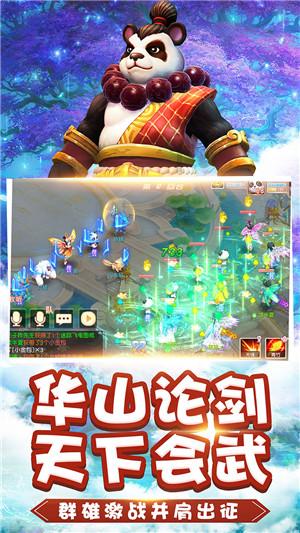 春节档影片《熊出没》领跑想看榜，其他大片都怎么了？