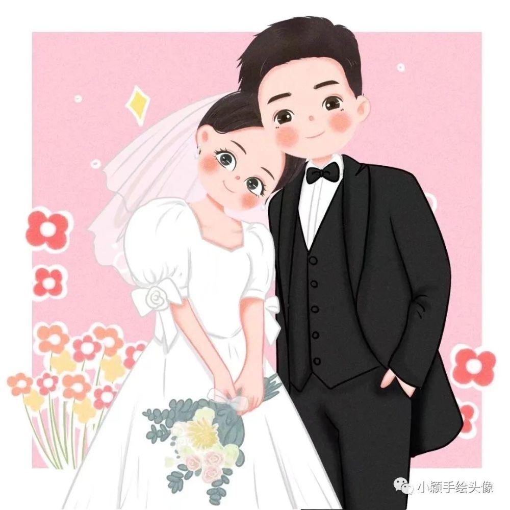 李隆基当皇帝定都在哪里