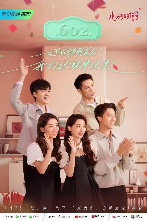 人家儿女已大，可怜分析别人时，先看看你孩子现在干啥？