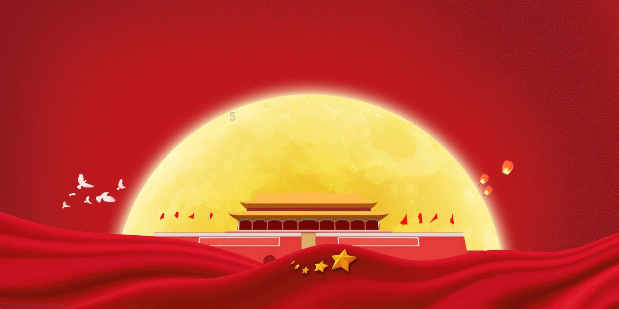 幻想纹章3