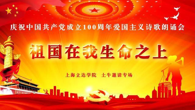 逃离奇异森林